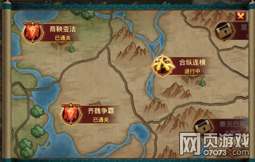 繁荣度怎么提升_七雄争霸繁荣度怎么得_七雄争霸快速增加繁荣度