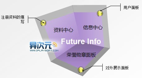 崛起怎么看勋章_国家的崛起荣誉战场_国家的崛起之荣誉勋章