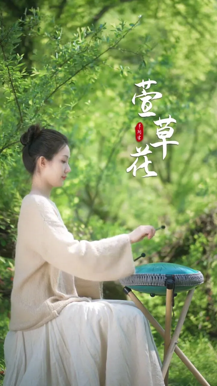 秦俊杰和舒畅演的古装剧_舒畅与秦俊杰吻戏_舒畅和秦俊杰