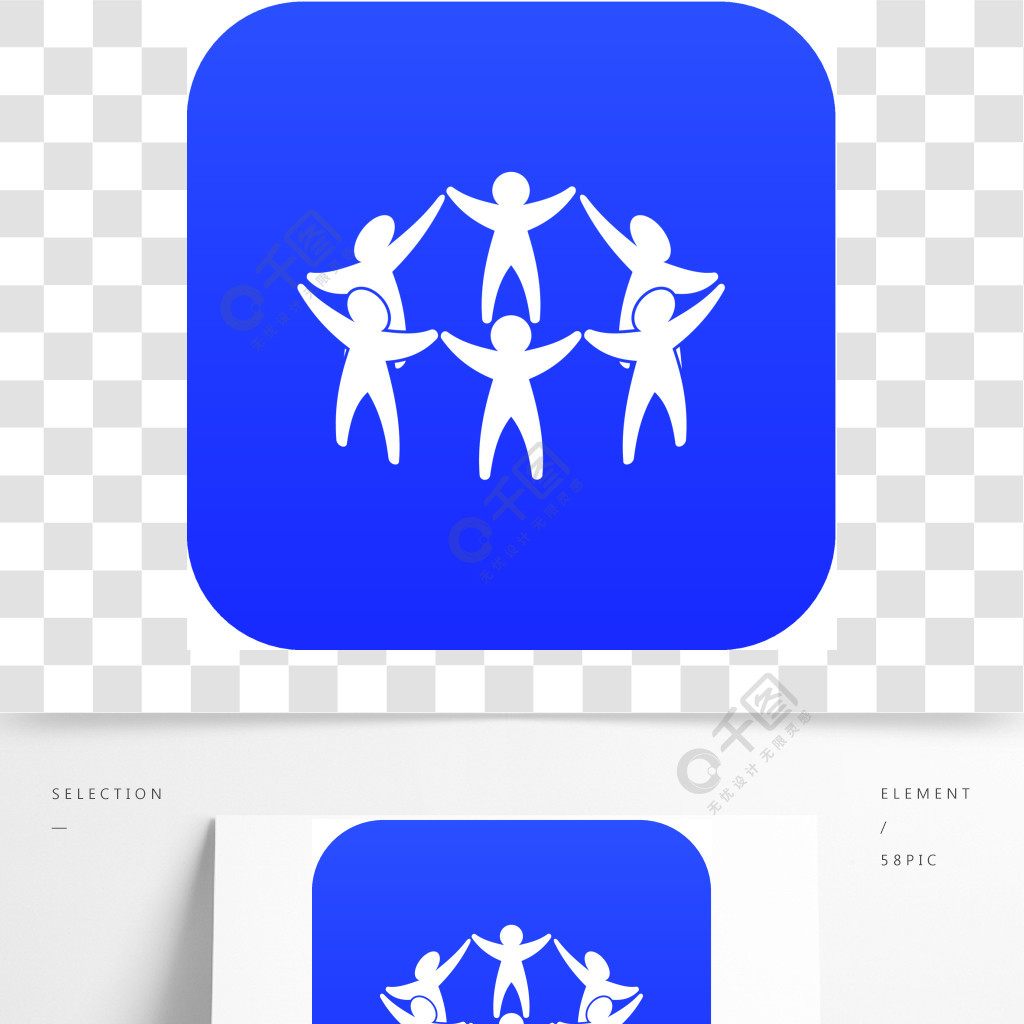 笔图标_图标笔记本_图标笔记