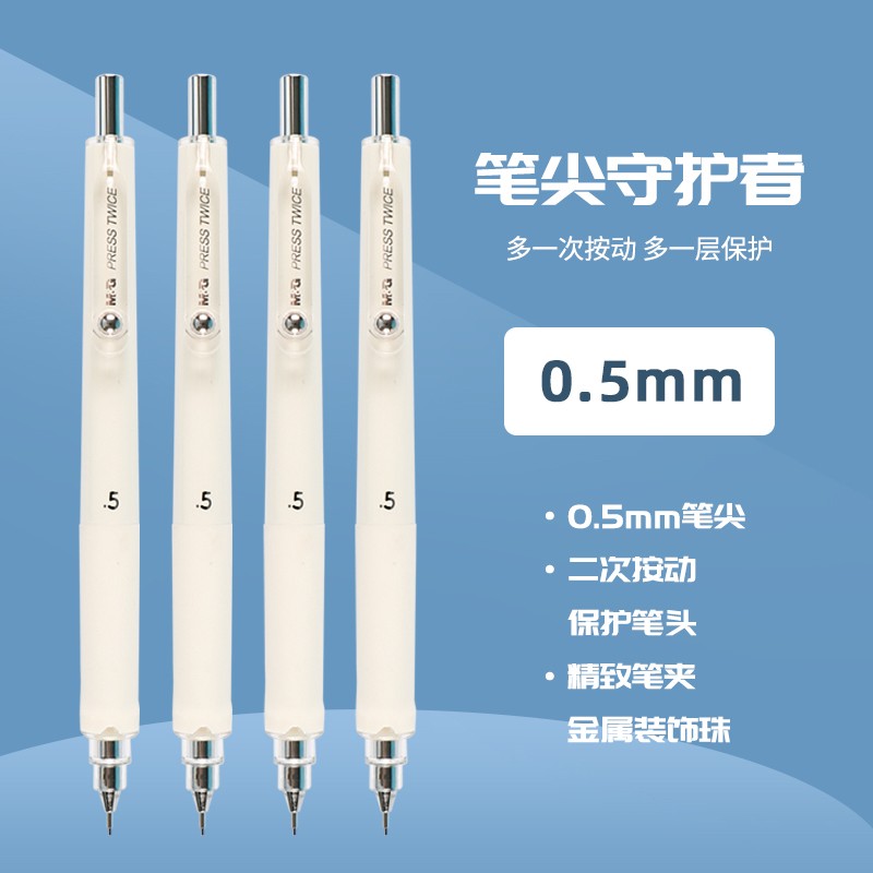 笔图标_图标笔记本_图标笔记