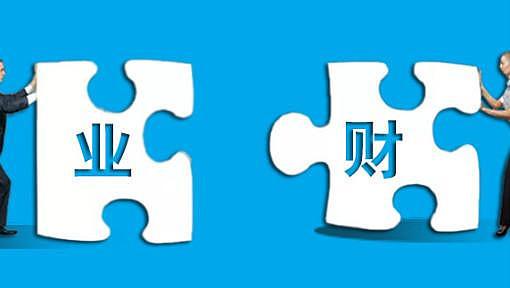 图标笔记_图标笔记本_笔图标