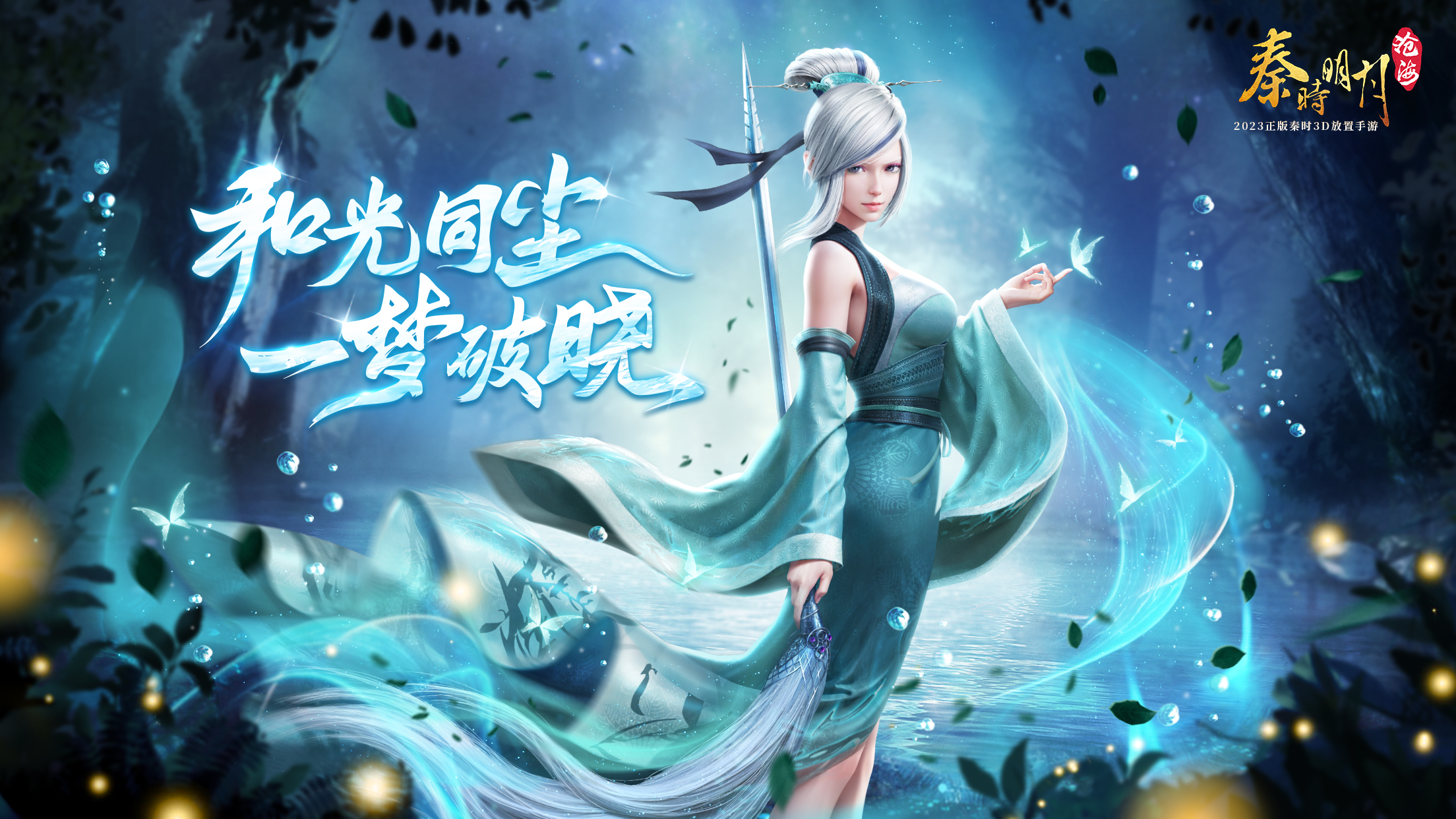 韩版传奇杀神恶魔_传奇韩版中变杀神恶魔_恶魔韩版传奇杀神免费观看