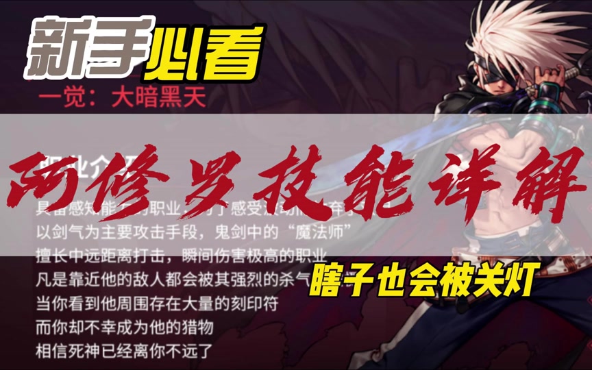dnf卢克有什么奖励_dnf卢克宝珠有哪些_dnf卢克爆什么东西