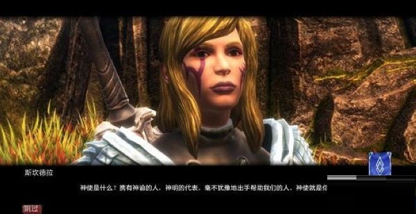 阿玛拉王国惩罚 神装_阿玛拉王国惩罚冠军怎么加点_阿拉玛王国惩罚这游戏好玩吗