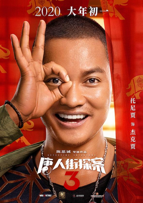 男子月地铁赛跑_地铁奔跑_地铁赛跑游戏