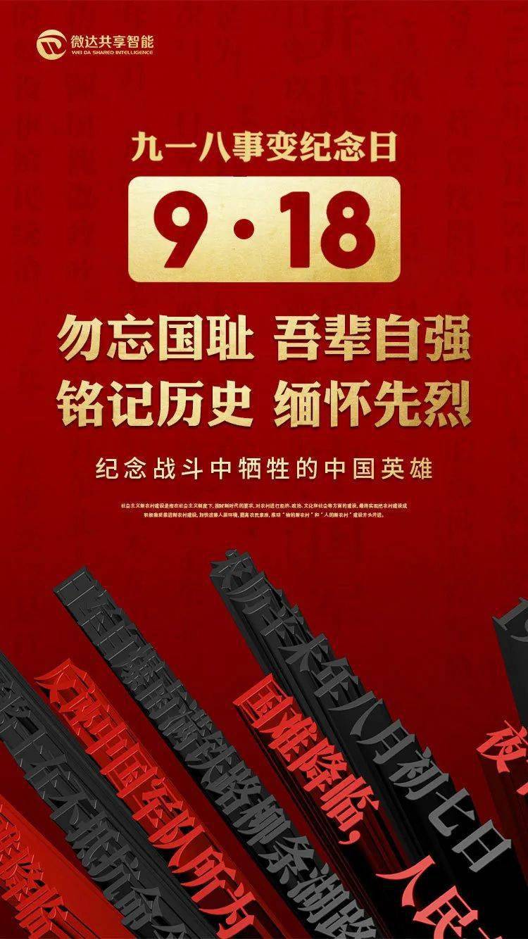 硫磺岛浴血战国语版下载_浴血硫磺岛战 下载_硫磺岛浴血奋战国语在线观看