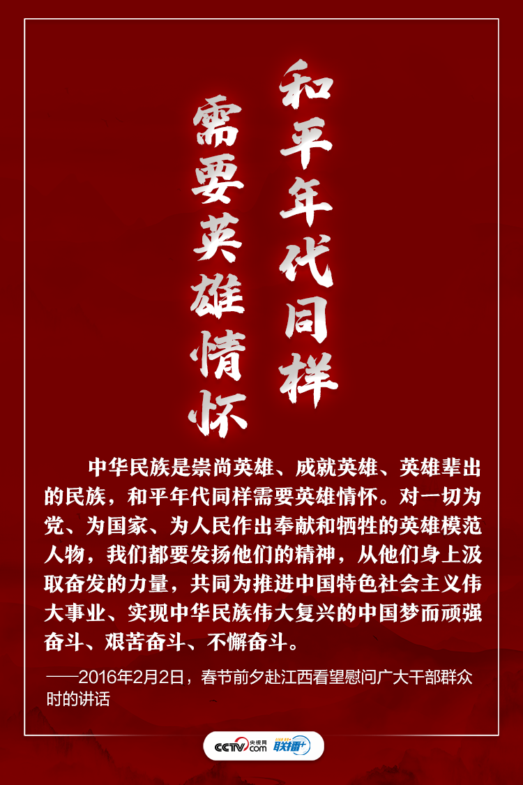 浴血硫磺岛战 下载_硫磺岛浴血战国语版下载_硫磺岛浴血奋战国语在线观看
