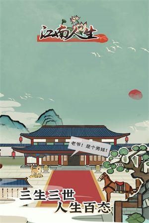 星露谷物语Mt管理器修改_葫芦侠怎么用修改器修改_djmax trilogy修改器