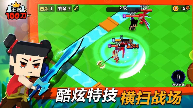 葫芦侠怎么用修改器修改_djmax trilogy修改器_星露谷物语Mt管理器修改