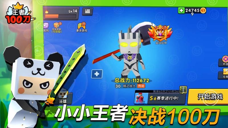 星露谷物语Mt管理器修改_葫芦侠怎么用修改器修改_djmax trilogy修改器