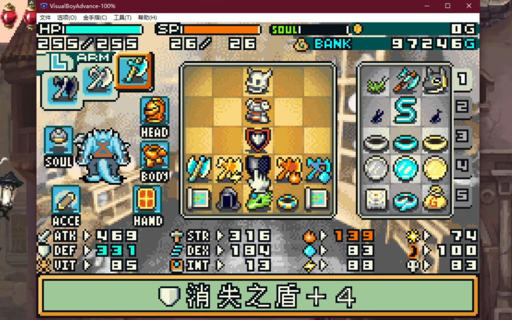 光明魂和暗魂怎么刷_光明套怎么获得_光明之魂2套装获得