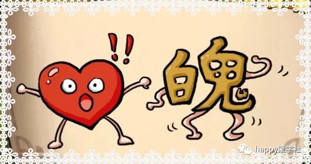 12567打一成语是什么_打出成语_猜成语12567