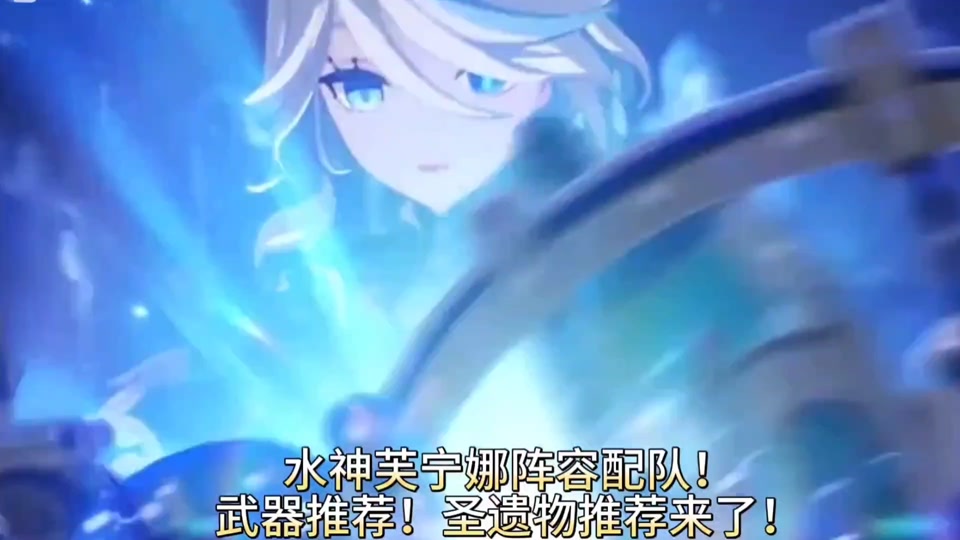 遗迹里宝珠_dnf黑珍珠对固伤_dnf遗迹手镯和黑珍珠