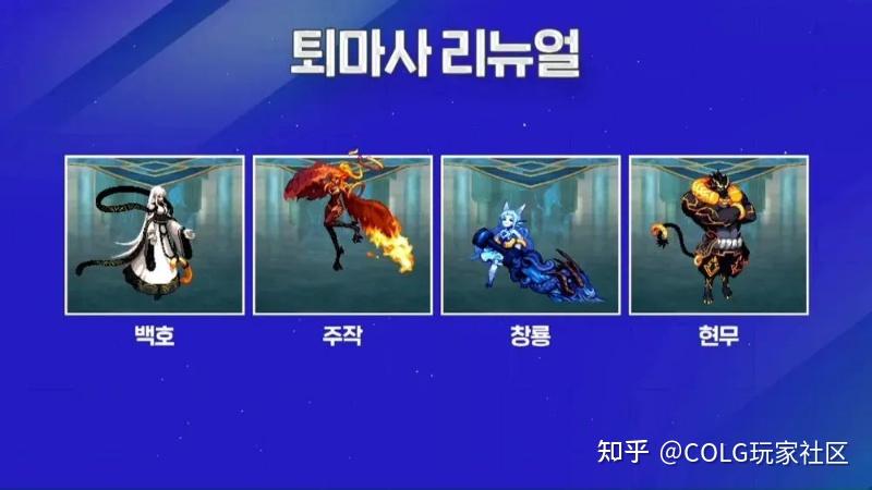 爆破元素火柴人_爆破元素是什么_dnf85爆破元素