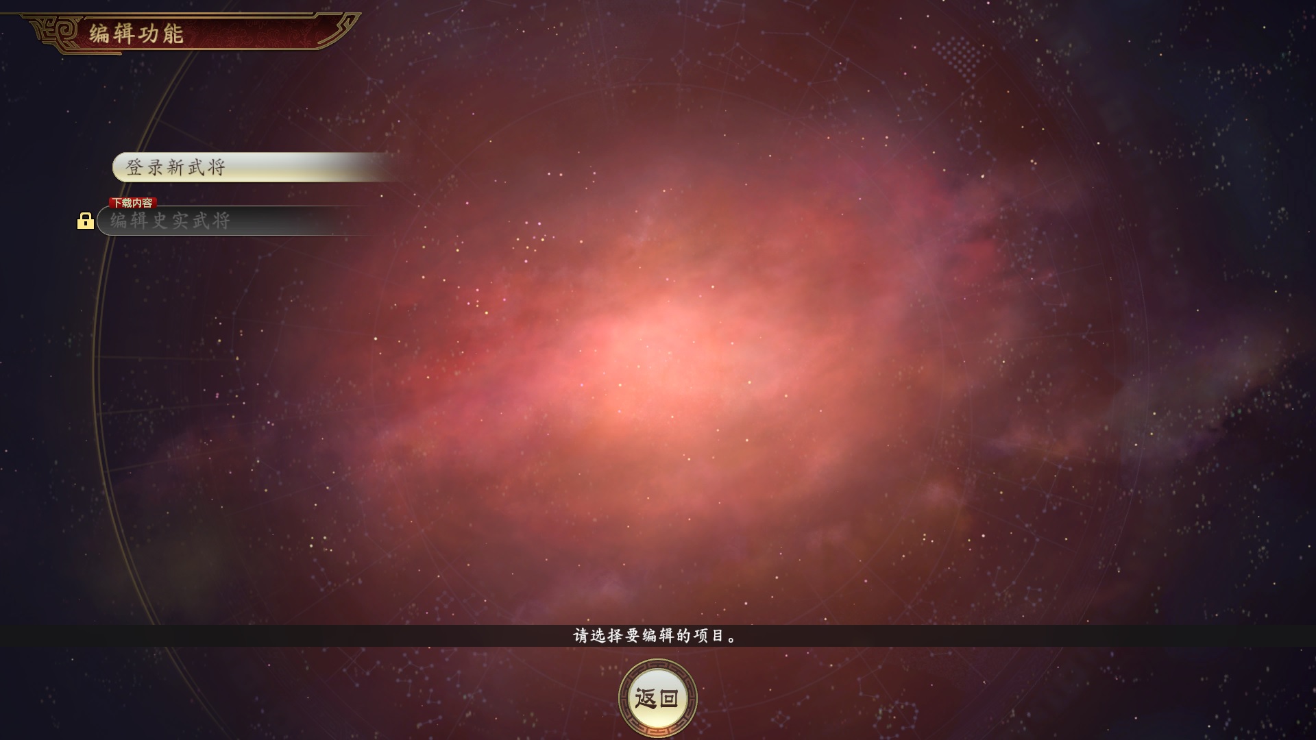 游侠星空_星空游侠网_星空游侠论坛