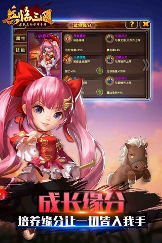 真实战争游戏画面_画面最真实的战争游戏_画面真实的战争手游