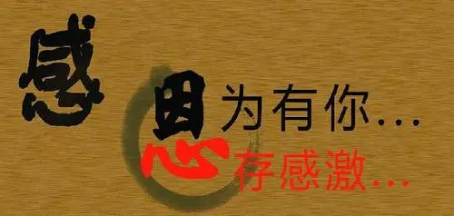 米勒山庄疑案死法_米勒山庄结局_米勒山庄死亡