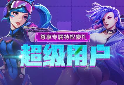 火线精英bug2021_火线精英手游卡bug_火线精英卡bug教程