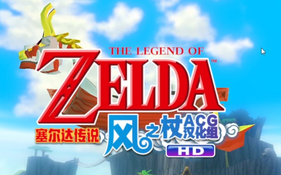 好玩游戏推荐_好玩游戏手游十大排行榜_wiiu 好玩的游戏