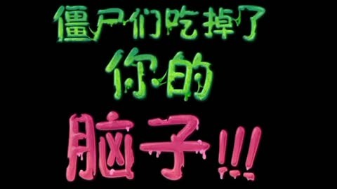 开心乐消消_开心消消乐的过关攻略_开心消消乐50关怎么过