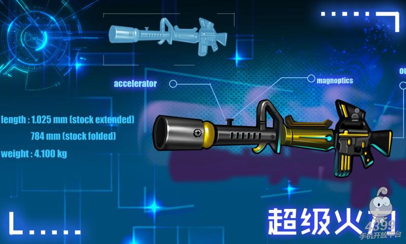 金币大战僵尸下载_萌僵尸大战2无限金币_金币大战僵尸破解中文版