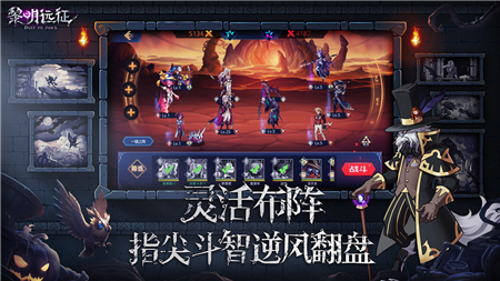 魔法全书1图文攻略_魔法全书3第四章攻略_全书魔法攻略章节目录