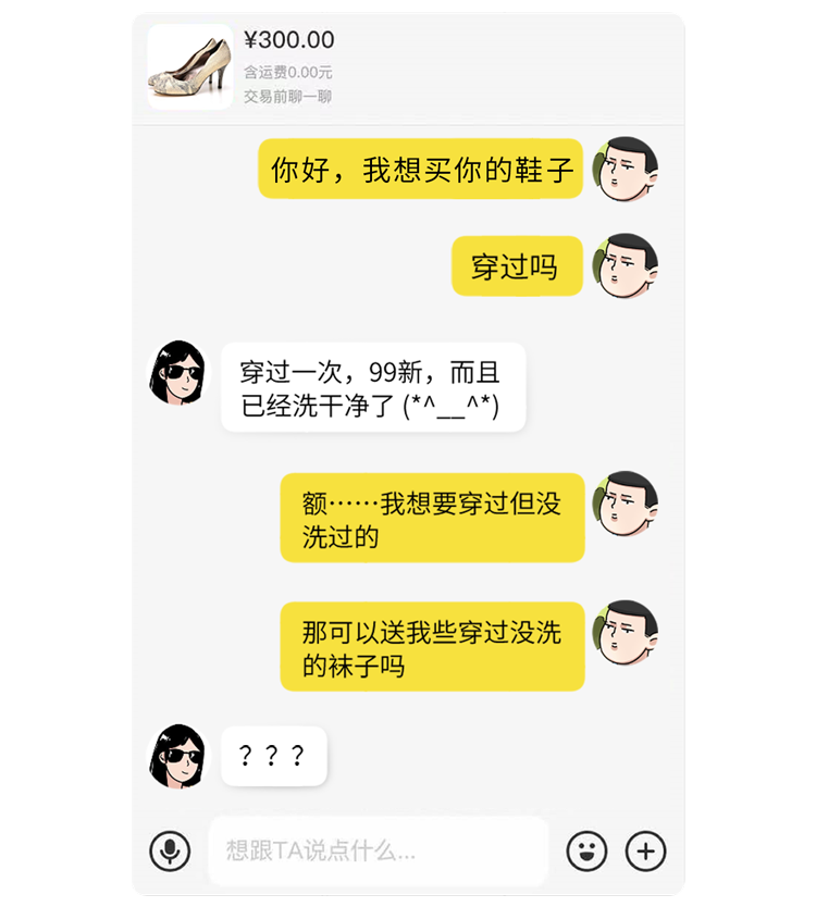 丝袜足控3d动画_丝袜足控3d动画_丝袜足控3d动画