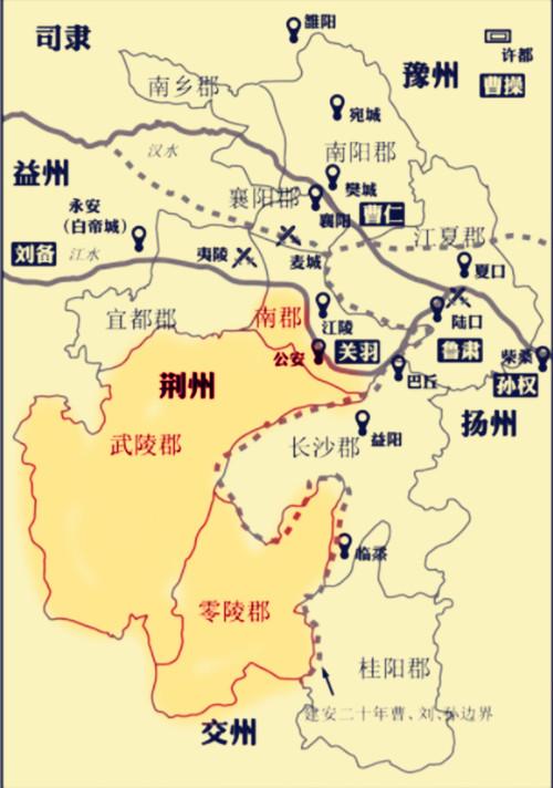 三国步步高霸业值得入手吗_步步高三国霸业值得_步步高三国霸业人物排行