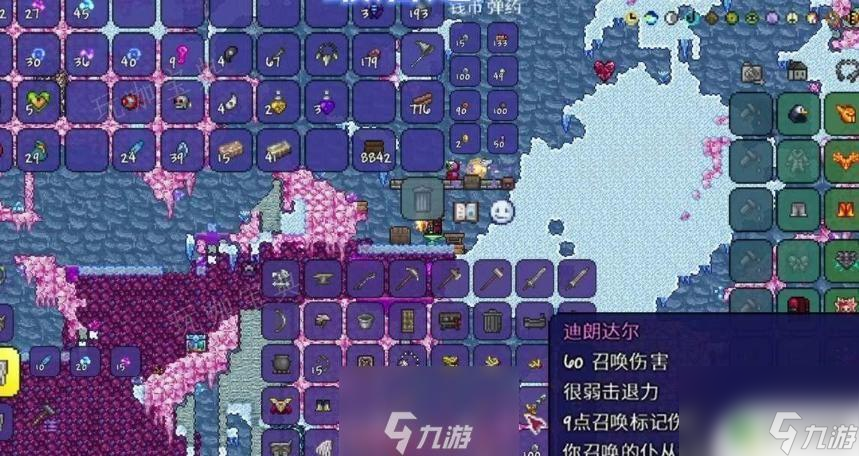 光明魂和暗魂怎么刷_光明魂合成装备有哪些_光明之魂2装备合成