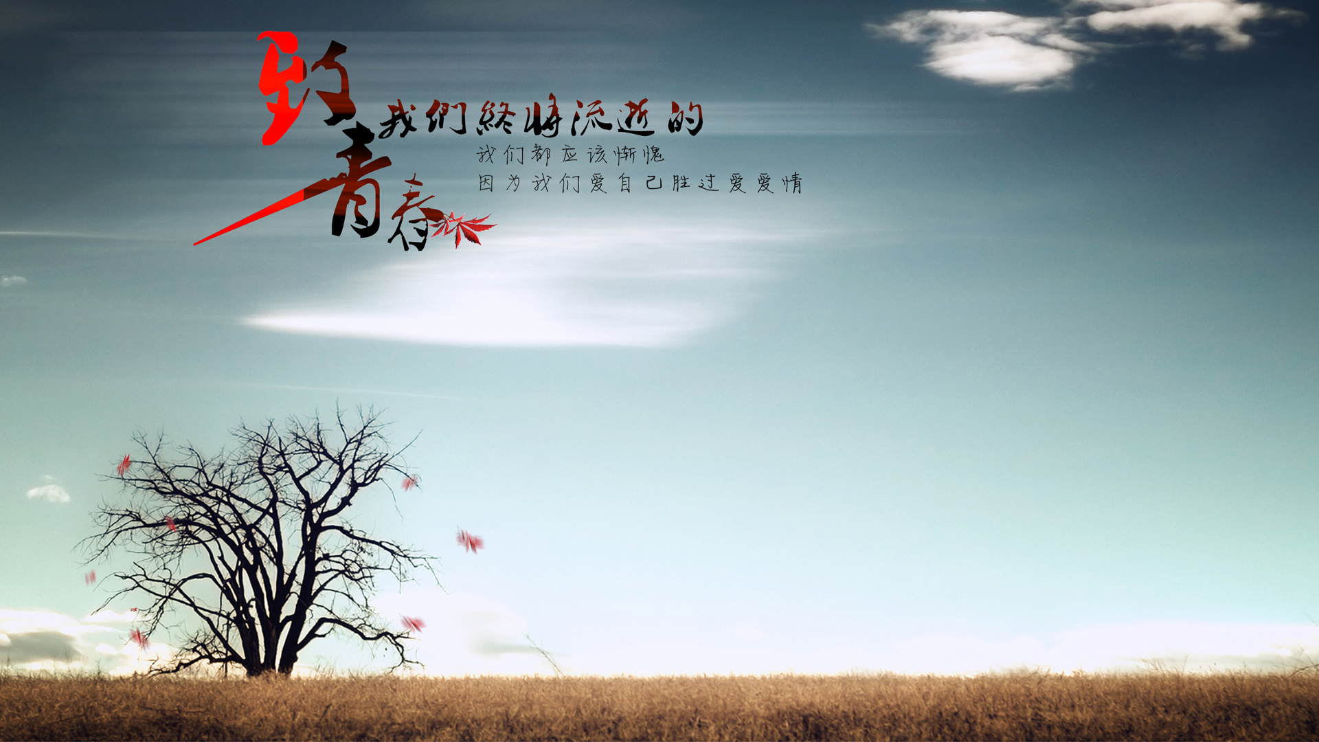 传奇归来验证用户最省方法_传奇归来怎么验证_传奇归来17173