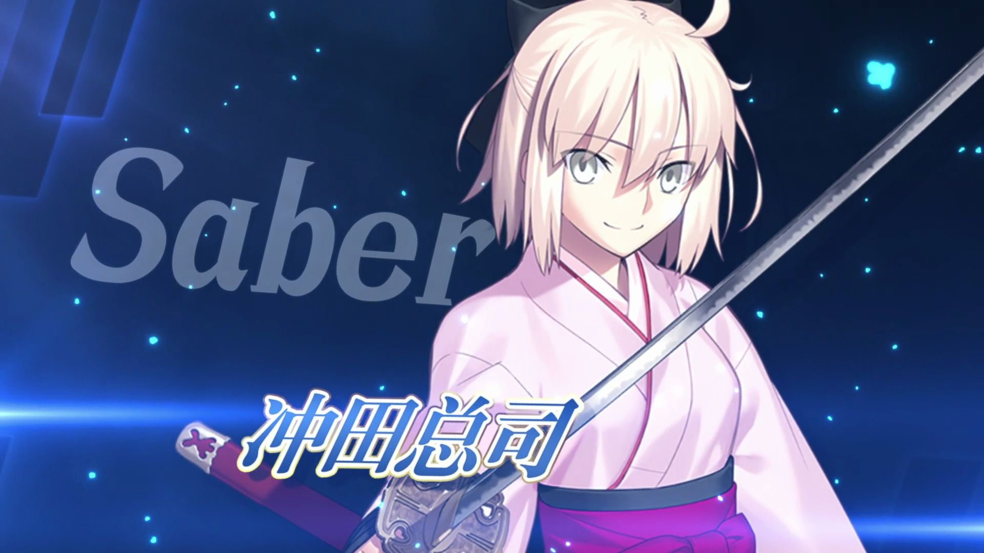 黑得像地洞似的仿写句子_fatego黑saber怎么得_黑得怎么样