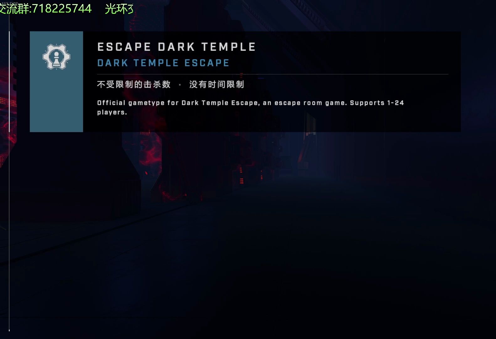 逃亡神庙2_temple run和神庙逃亡_逃亡神庙破解版
