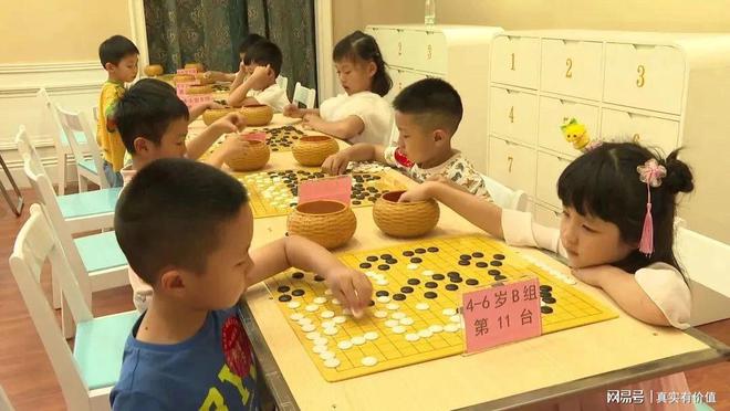 好围棋小孩学好吗_小孩学围棋好不好_好围棋小孩学什么好