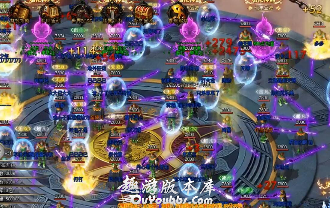 传奇sf怎么开_如何开传奇sf_怎么开传奇sf自己玩
