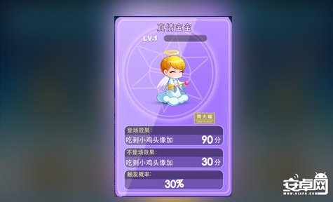 中文版维基百科入口_中文版的_dolphin的中文版