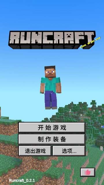 都市运输2steam_都市运输3_都市运输2