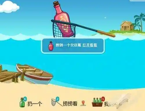 qq魔表情-QQ 魔表情：情感的化身、沟通的桥梁，也是一把双