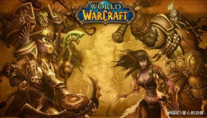 魔兽世界界面设置_魔兽世界怎么设置世界频道_魔兽世界系统推荐设置