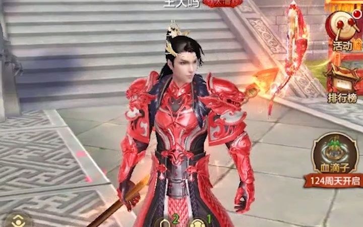 天龙八部3d唐门pk视频_天龙八部唐门吧_天龙八部唐门视频解说
