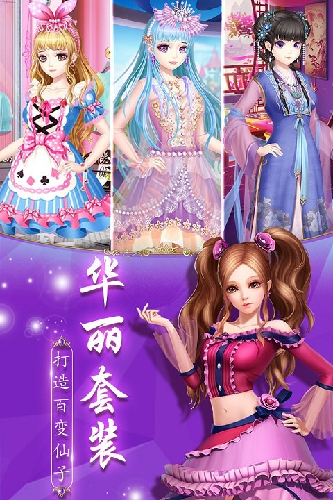 飘流幻境魔攻装合成_飘流幻境合击经验_新飘流幻境装备合成表