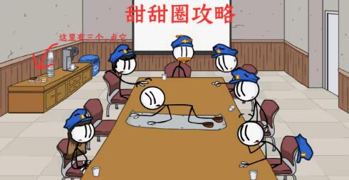 监狱逃出攻略关卡怎么过_逃出监狱攻略第七关_逃出监狱攻略第五关