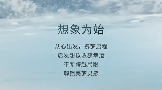 旅梦的意思_梦旅者攻略_梦之旅功略