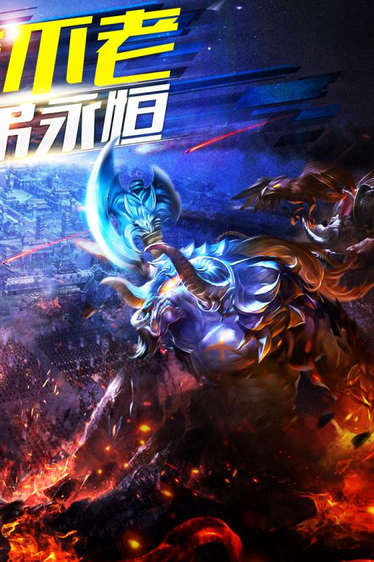 新传奇归来_传奇归来新归来_传奇归来吧百度贴吧