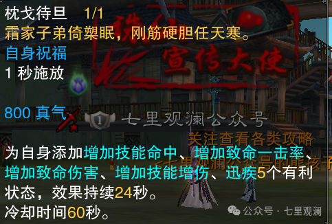 诛仙18星宝宝_诛仙宝宝星等级怎么退出去_诛仙宝宝星相怎么洗