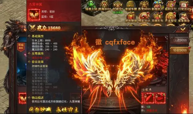 魔兽世界虚空梦魇单手斧_wow紫色单手斧虚空梦魇_虚空梦魇掉率多少