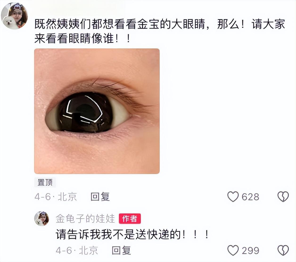 送给亲爱软件的礼物_送给亲爱的她软件_送给亲爱软件的祝福语