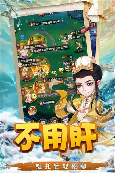 橙光游戏公主嫁到_橙光公主类破解版_四嫁公主橙光游戏