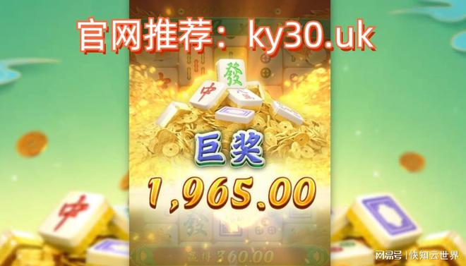 破解版2024年最新版下载_fifa2024破解版_破解版2024最新版
