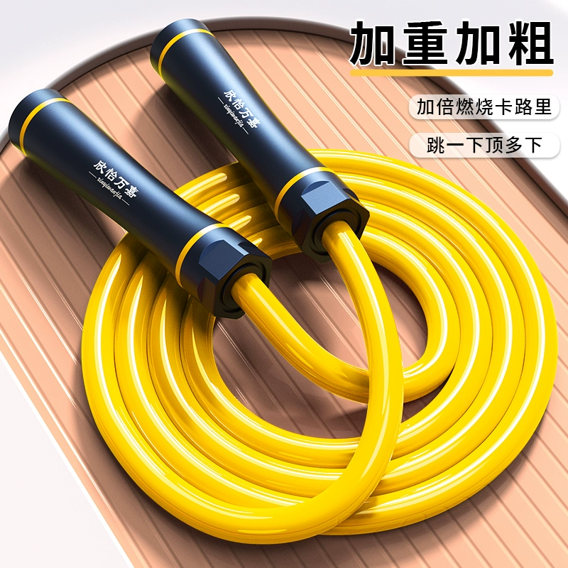 胖人跳绳的副作用_跳绳减肥法对肥胖的人不好吗_胖跳绳